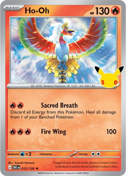 Ho-Oh 012/128, 30th Celebration