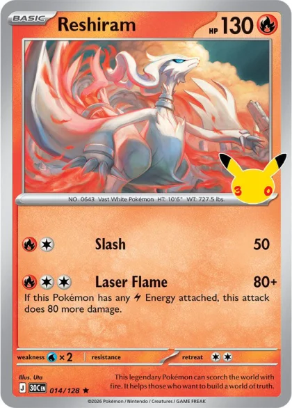 Reshiram 014/128, 30th Celebration